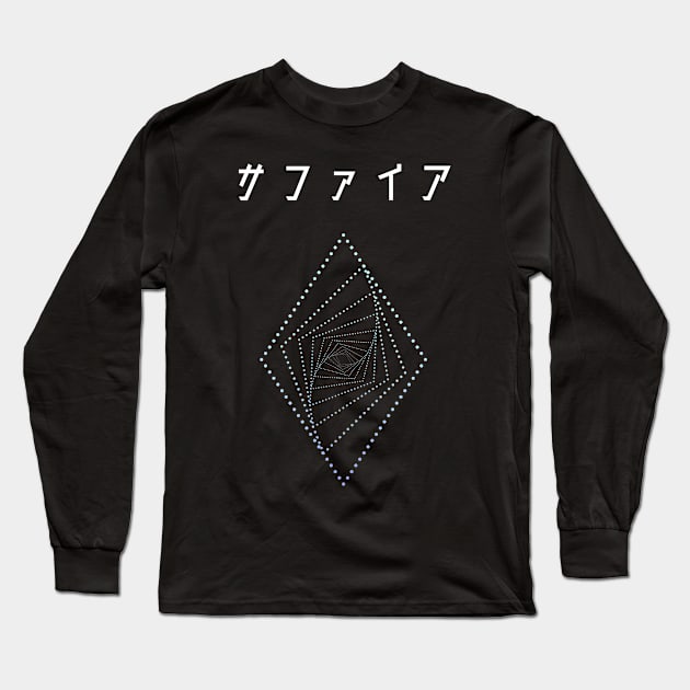 Japanese Sapphire Long Sleeve T-Shirt by Widmore